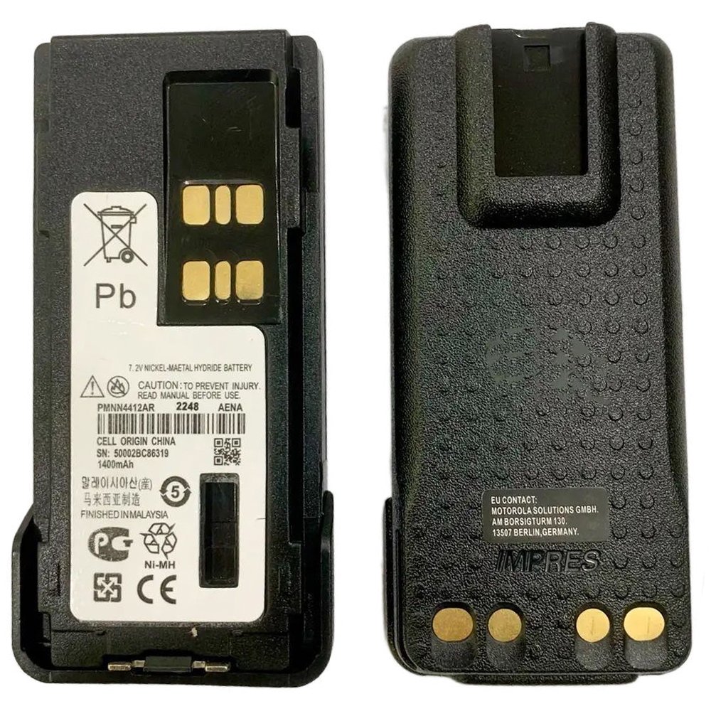 Rechargeable battery 2100 MAH DP4400 DP4000 DP4800 DP4401 DP4600 DP4601 DP2600E GP328 For motorola