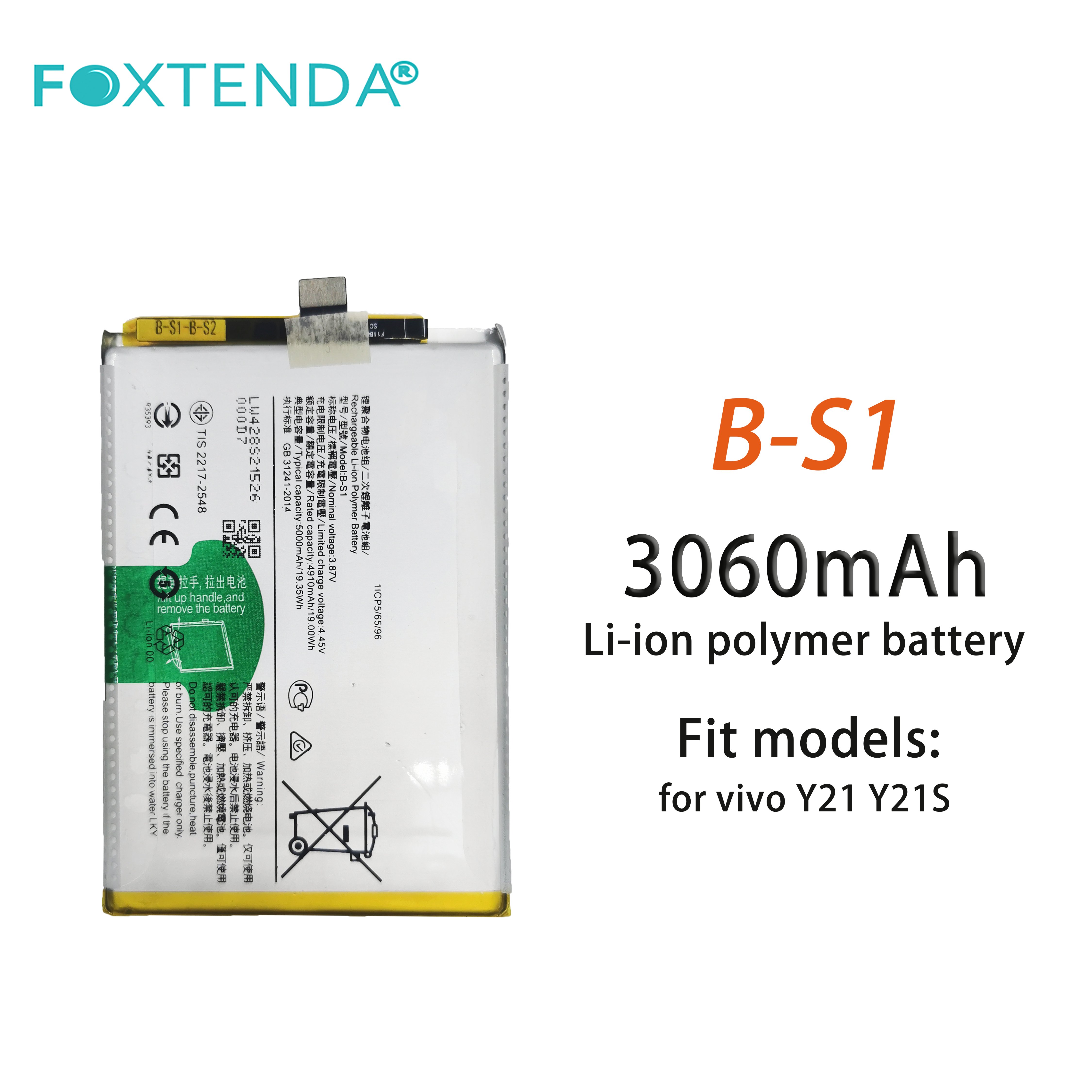 Mobile Phone Battery B-S1 for vivo Y21 Y21S V2111 V2110 3060mAh high quality custom phone battery digital batteries for vivo