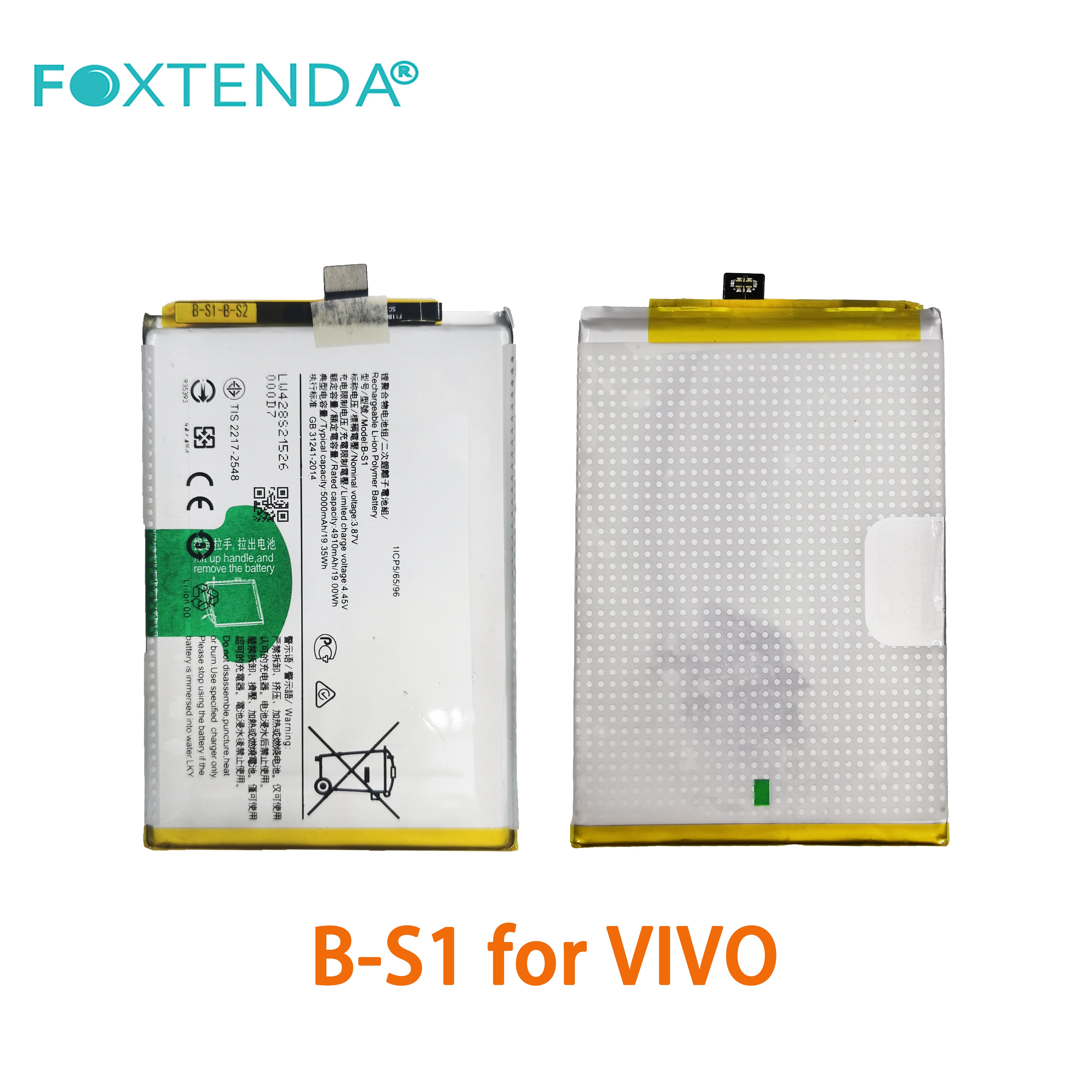Mobile Phone Battery B-S1 for vivo Y21 Y21S V2111 V2110 3060mAh high quality custom phone battery digital batteries for vivo