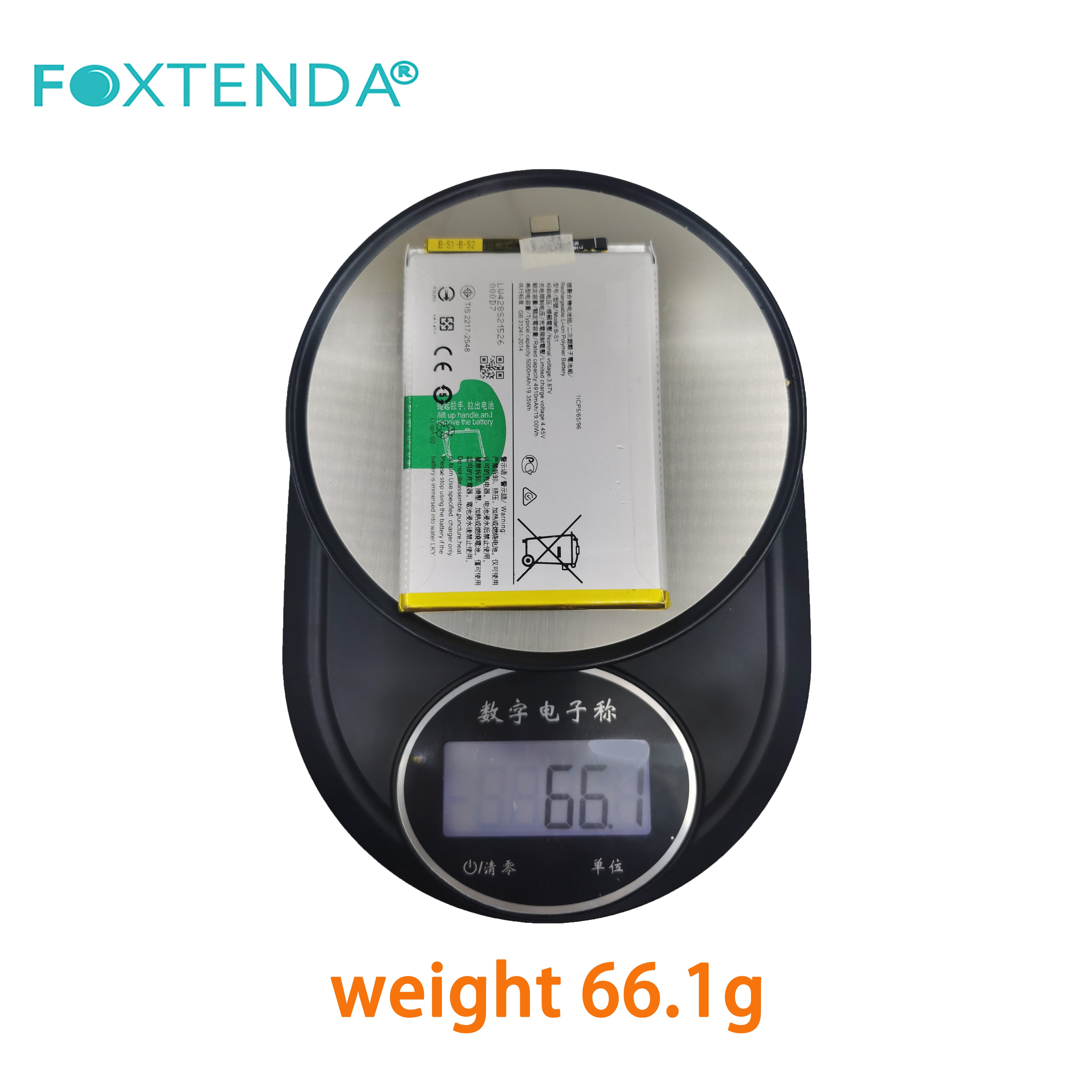 Mobile Phone Battery B-S1 for vivo Y21 Y21S V2111 V2110 3060mAh high quality custom phone battery digital batteries for vivo