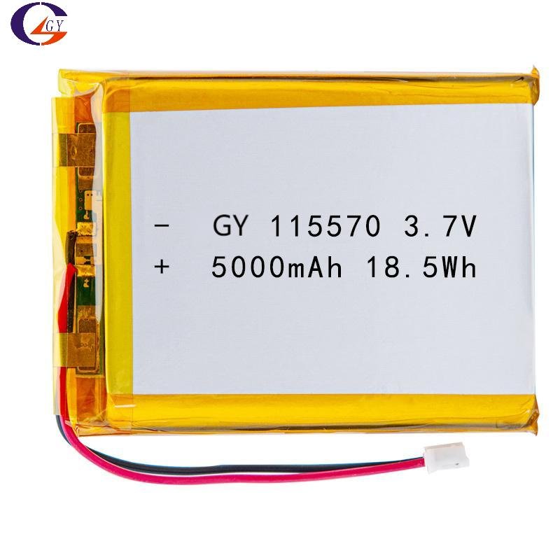 GaoYuan customized high density lipo battery 6000mah used for media device digital wireless devices