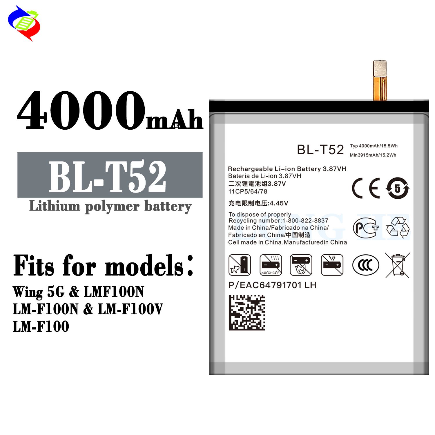Factory direct supply high quality lithium ion batteries Rechargeable BL-T52 F100 Battery For LG Wing 5G Mobile Phone battery