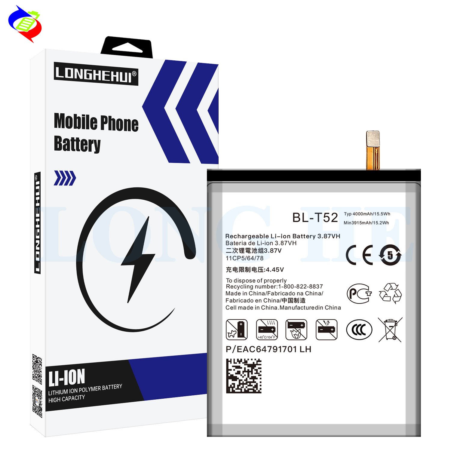 Factory direct supply high quality lithium ion batteries Rechargeable BL-T52 F100 Battery For LG Wing 5G Mobile Phone battery