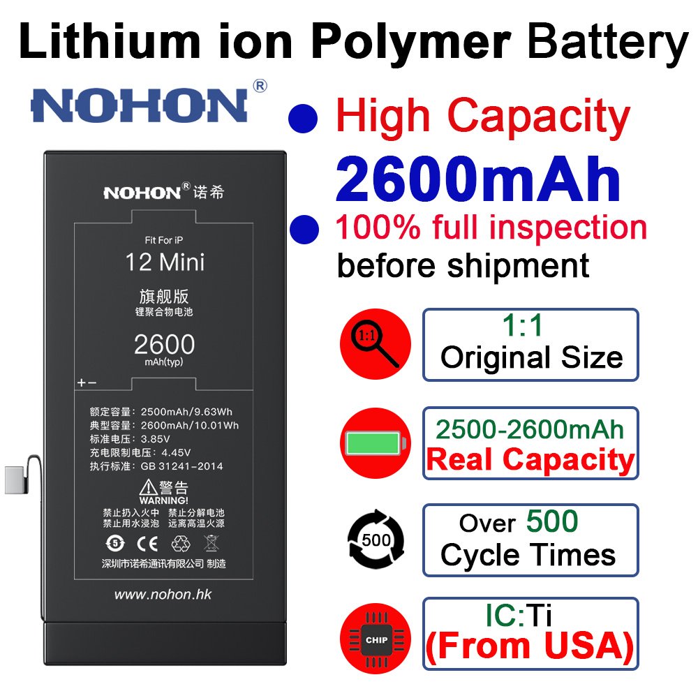 Nohon Lithium ion replacement rechargeable new digital batteries cell 2600mAh mobile phone battery for iPhone 12 mini