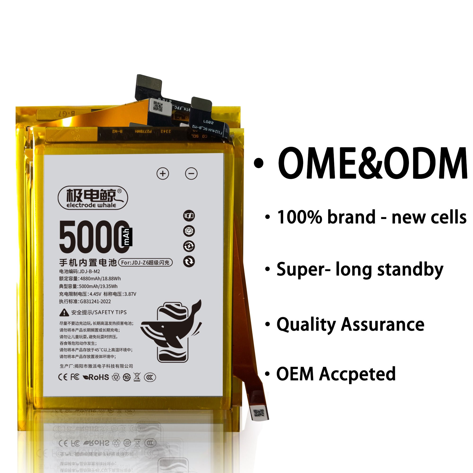 Wholesale Factory Battery B-D1 Lithium Ion Android Phone Battery for Vivo X20 Features Charging Capability Direct from China