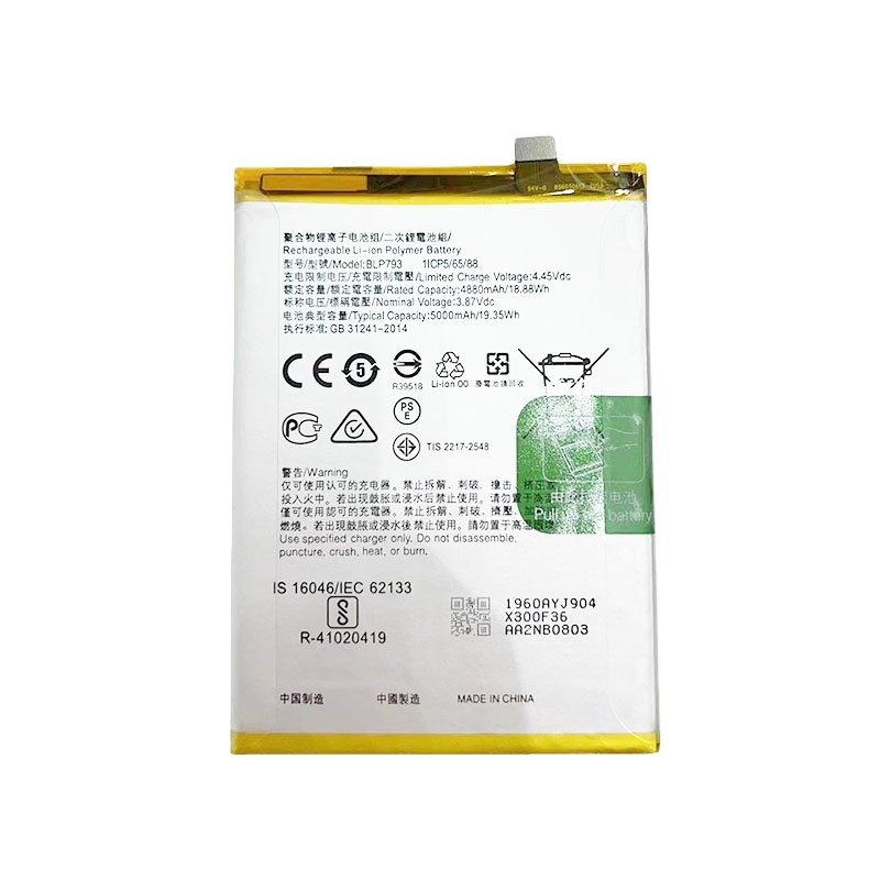 mobile phone battery BLP793 for oppo Realme C12 A15/A15s mobile phone battery