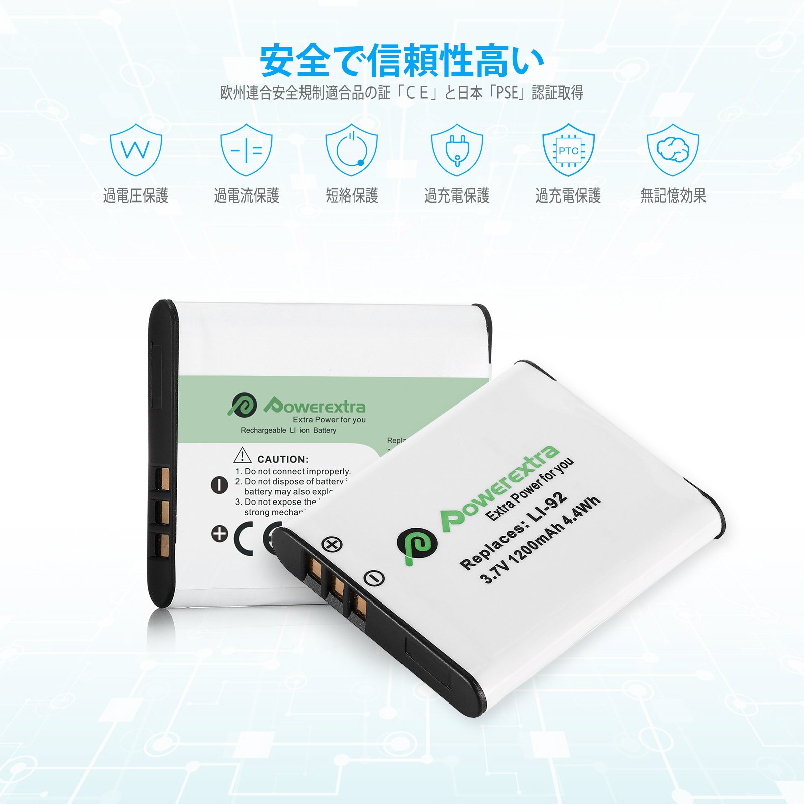 Powerextra 3.7v 1200mAh Camera Rechargeable LI92 Lithium Replacement Batteries Pack For Olympus LI-50B Pentax D-LI92