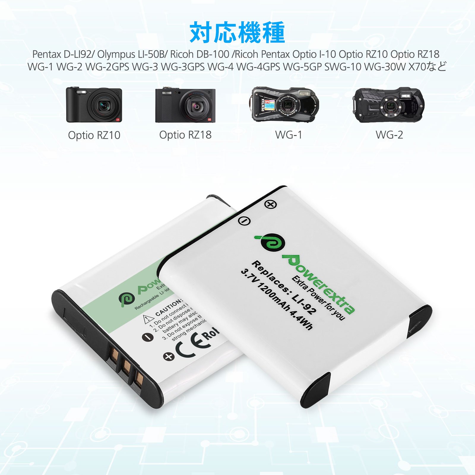 Powerextra 3.7v 1200mAh Camera Rechargeable LI92 Lithium Replacement Batteries Pack For Olympus LI-50B Pentax D-LI92