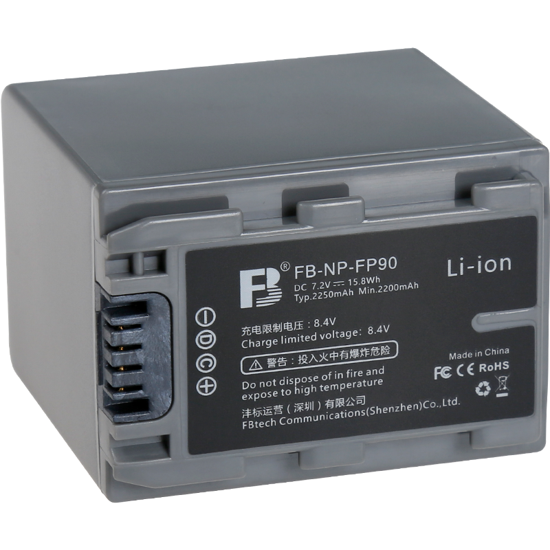 FB NP FP90 camera battery for sony DCD605E 653 DC20 DCR-SR30 40E 50E 60E 70E 80E 100 SR100 SR62 Digital camera