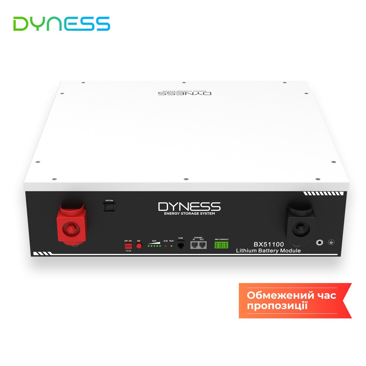Dyness BX51100 5kwh Power wall battery 48v/51.2v 100ah lithium ion batteries solar energy storage battery for 10kw solar system