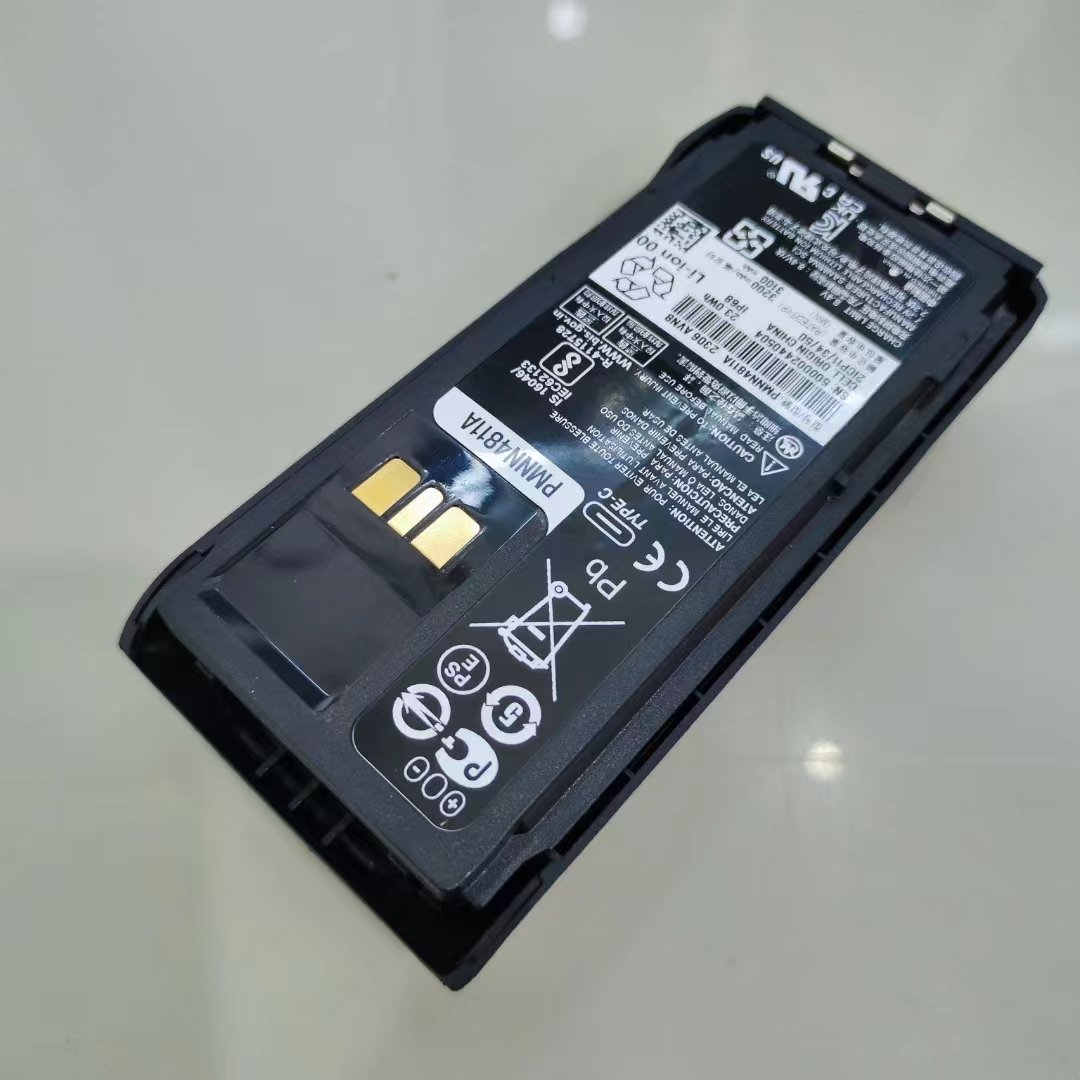 Two way radio Li-Ion battery 3200mAh IP68 PMNN4811 PMNN4811A with TYPE-C For R7 digital portable radio