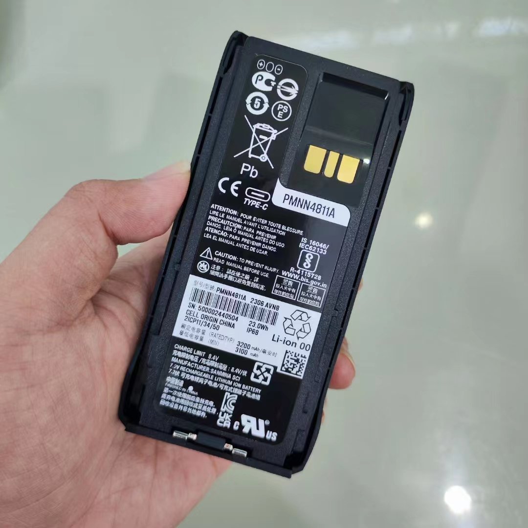 Two way radio Li-Ion battery 3200mAh IP68 PMNN4811 PMNN4811A with TYPE-C For R7 digital portable radio