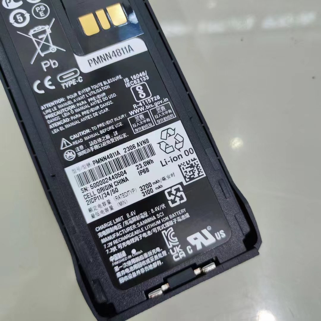 Two way radio Li-Ion battery 3200mAh IP68 PMNN4811 PMNN4811A with TYPE-C For R7 digital portable radio
