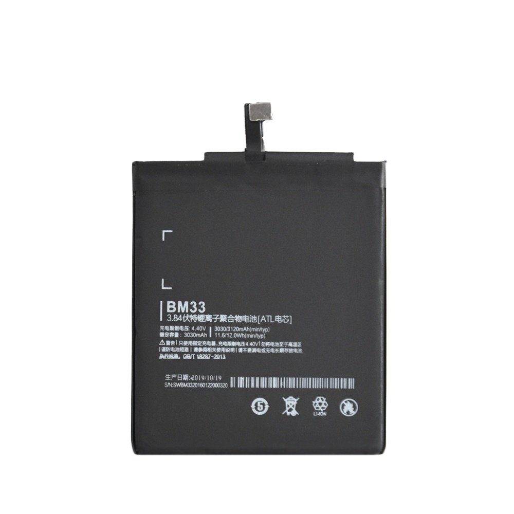 Rechargeable Lithium GBT18287 Digital Battery for Xiaomi BM33 BM4J Note8 Pro BN57 POCO X3 Pro Cellphone Battery Replacement
