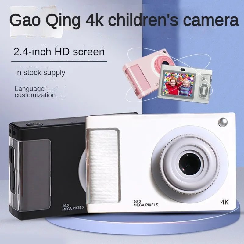 Y2K CCD Camera 1080P 48MP Portable Kids Camera 8X Zoom with Dual Lenses 2.8-inch TFT Screen for Boys Girls Teenagers Gift