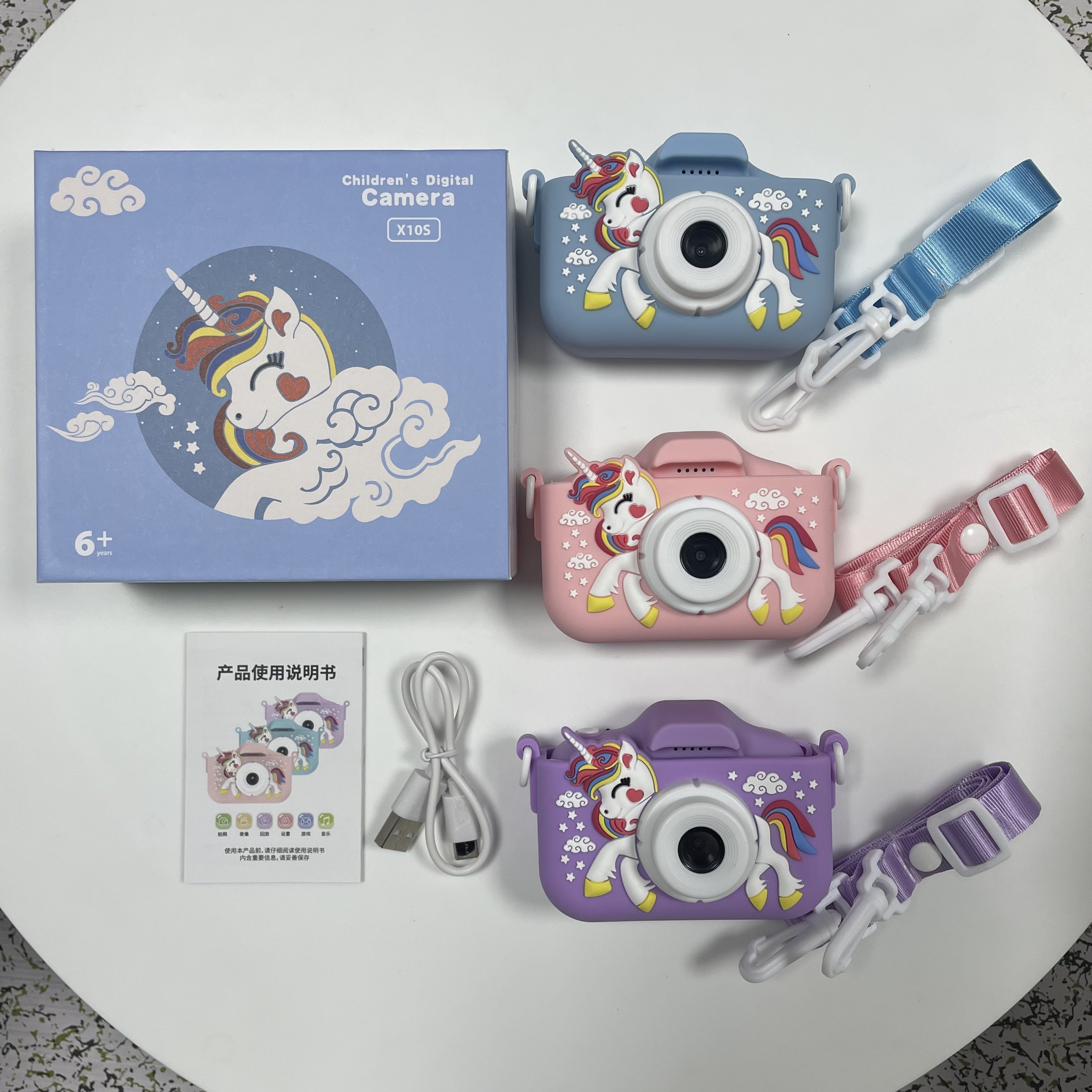 YYTech Unicorn Kids Camera 2.0 IPS Screen Dual Selfie Digital Toddler Video Camera Toy for Child Great Christmas Birthday Gift