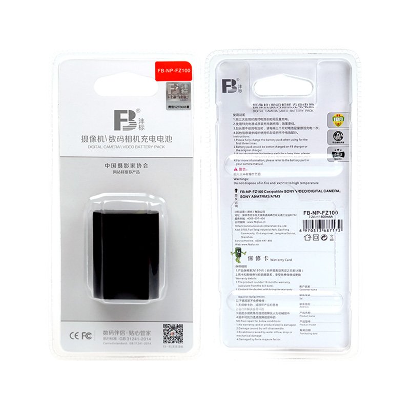 FB NP FZ100 camera battery for sony a7m4 a7m3 a7c2 A7R3 A7R4 7RM3 A9M2 A7S3 A6600 A6700 FX30 Digital camera