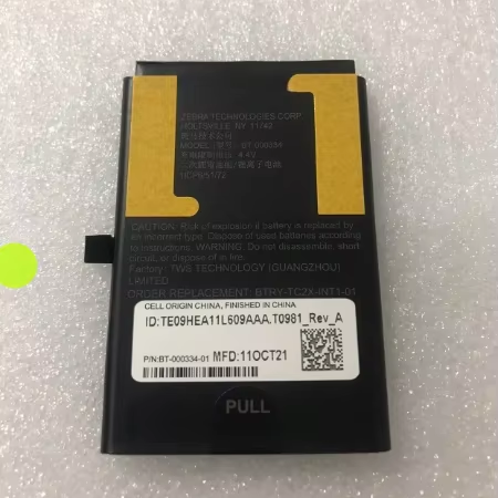 ZQ320 ZQ510 TC75 TC25 TC55 Scanner Battery Label Printer Batteries for Label Printer Batteries For Zebra