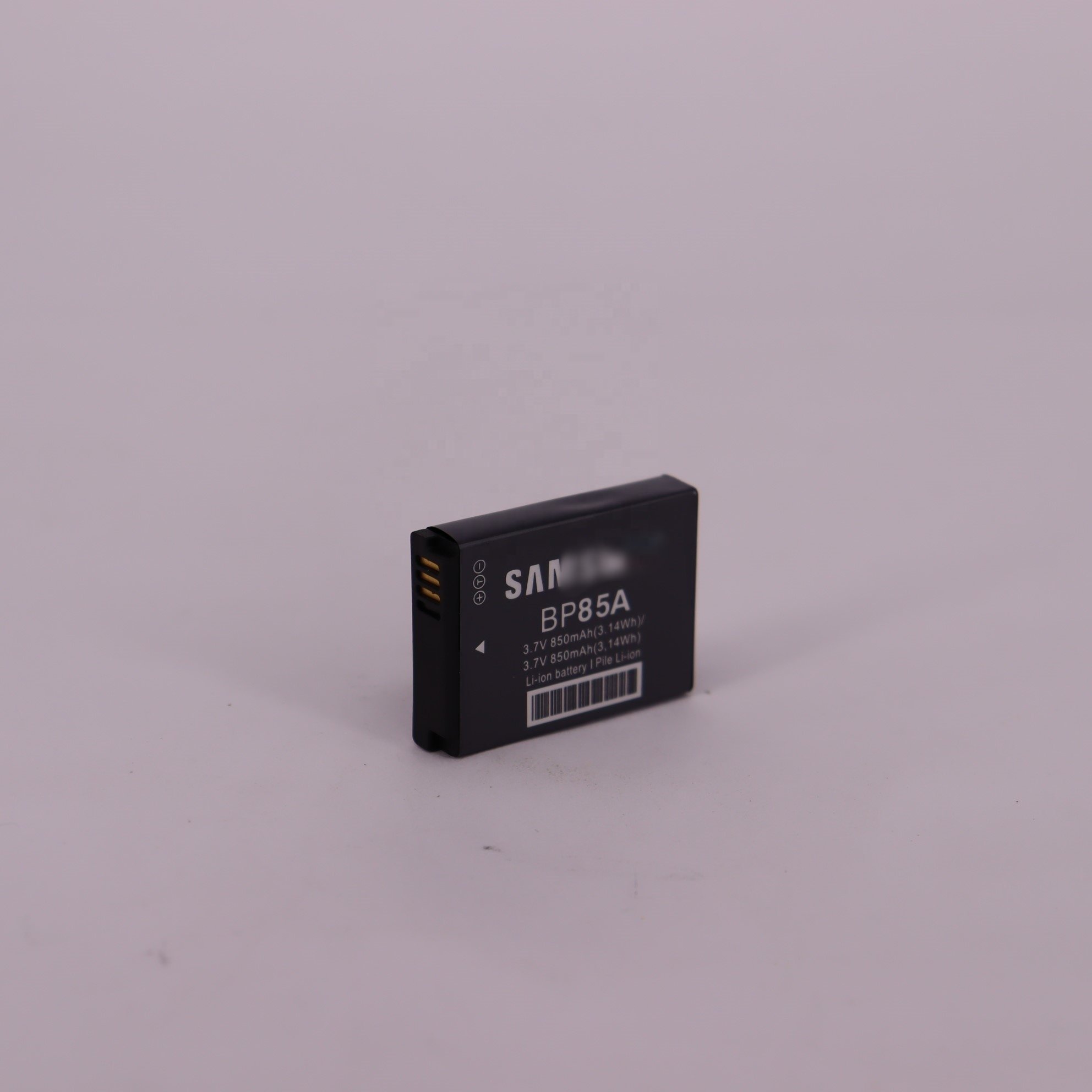 85A Unleash the Power Within: BP85A Camera Battery For camera PL210 SH100 WB210 ST200F ST205F