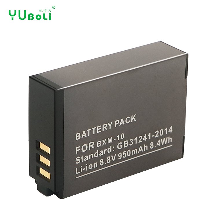 BXM-10 BXM10 BXM 10 Digital Batteries For Xiaoyi YI M1 Mirrorless Camera Battery