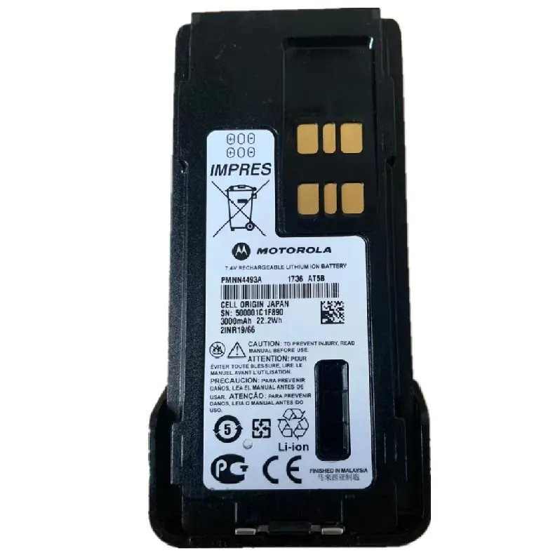 Walkie-talkie Battery PMNN4493A for Motorola DP4400e DP4401e DP4400e DP4800e DP4801e DP4600e DP4401e