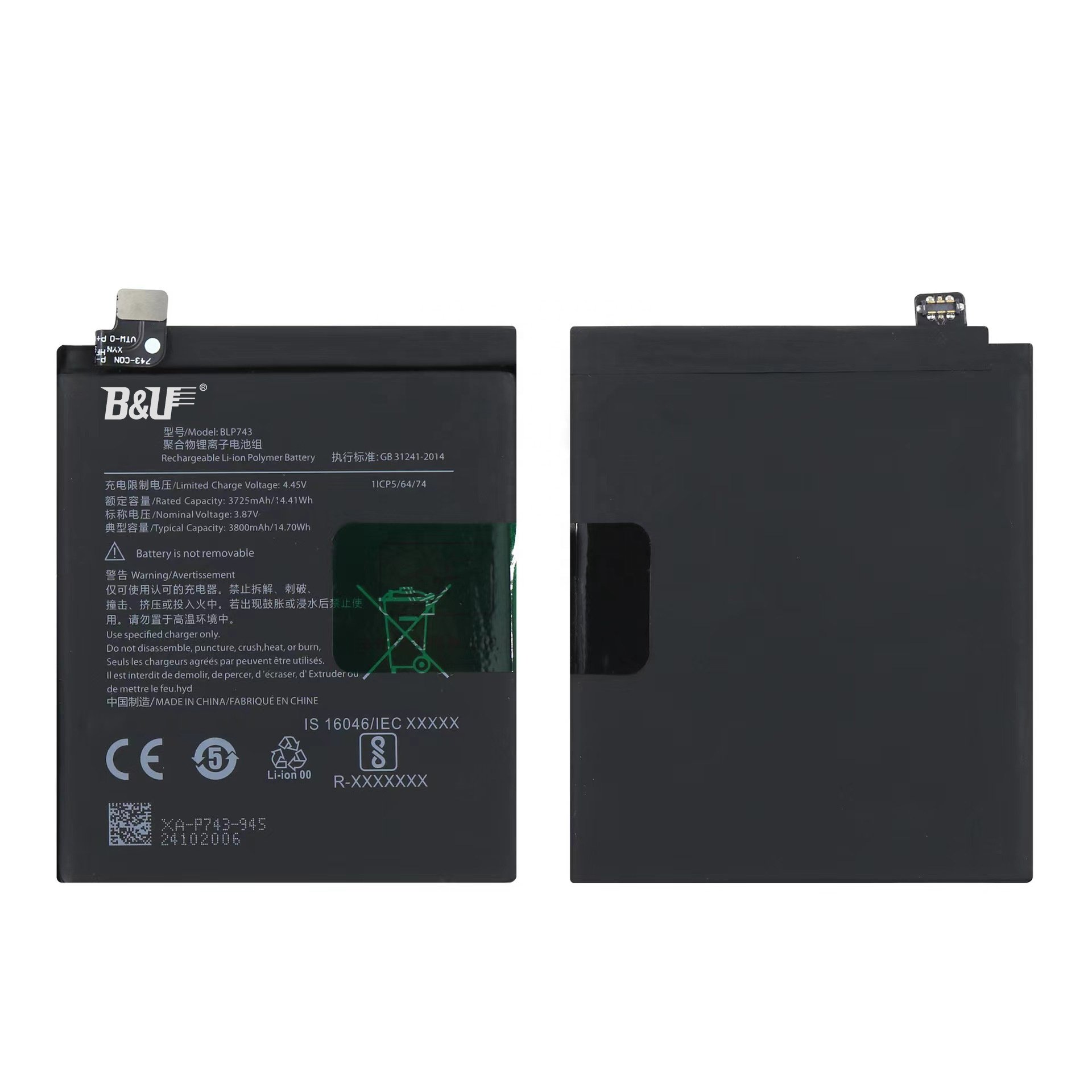 Customized Brand New BLP743 Mobile Phone Digital Batteries for OPPO OnePlus 7T Rechargeable Replacement Battery for OPPO 1+ 7T
