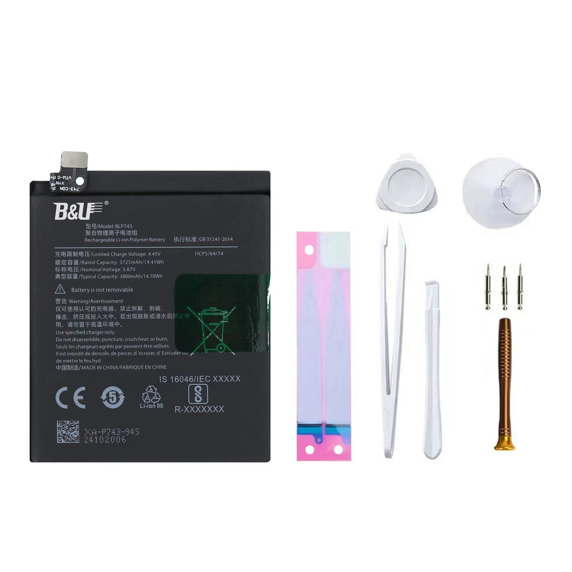 Customized Brand New BLP743 Mobile Phone Digital Batteries for OPPO OnePlus 7T Rechargeable Replacement Battery for OPPO 1+ 7T