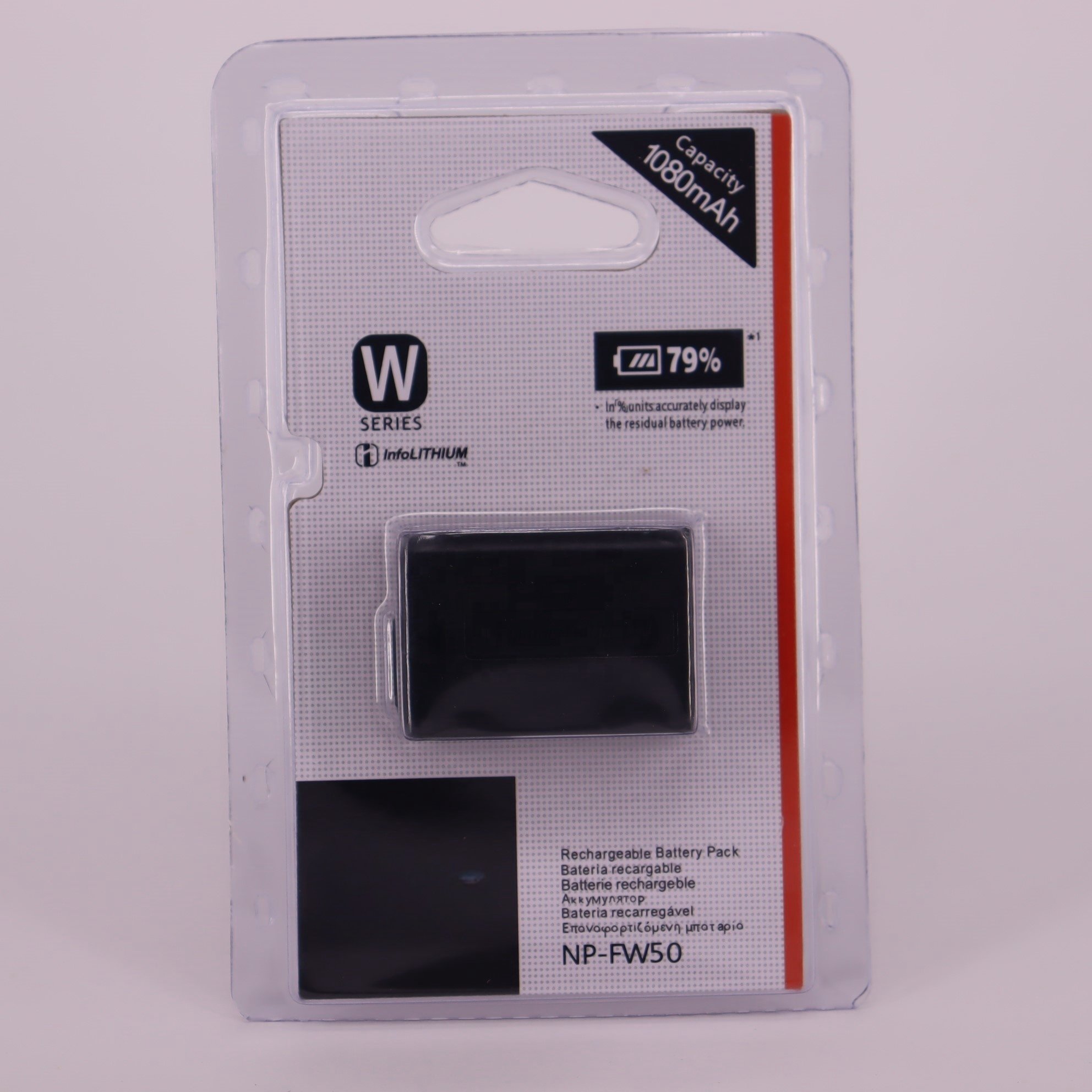 NPFW50 Capture the World in High Definition with NP-FW50: The Ultimate Camera Battery FW50