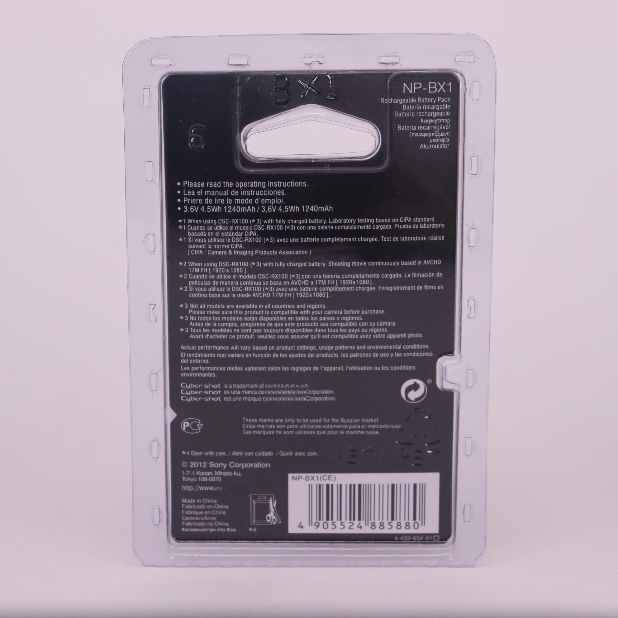 2024 Digital New Camera Battery NP-BX1 Camera Rechargeable Battery Camera Battery Enduring Power, Uninterrupted Inspiration