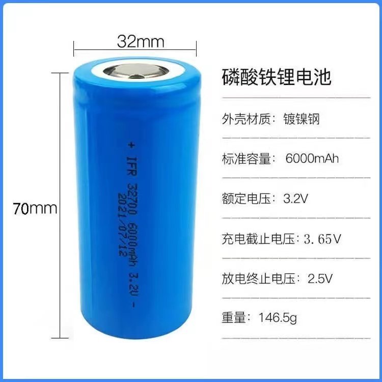 New 32650 Lithium Iron Phosphate Battery Cells 32700 Lifepo4 3.2V 6000mah 5000mah for Golf Carts Boats and Solar Applications
