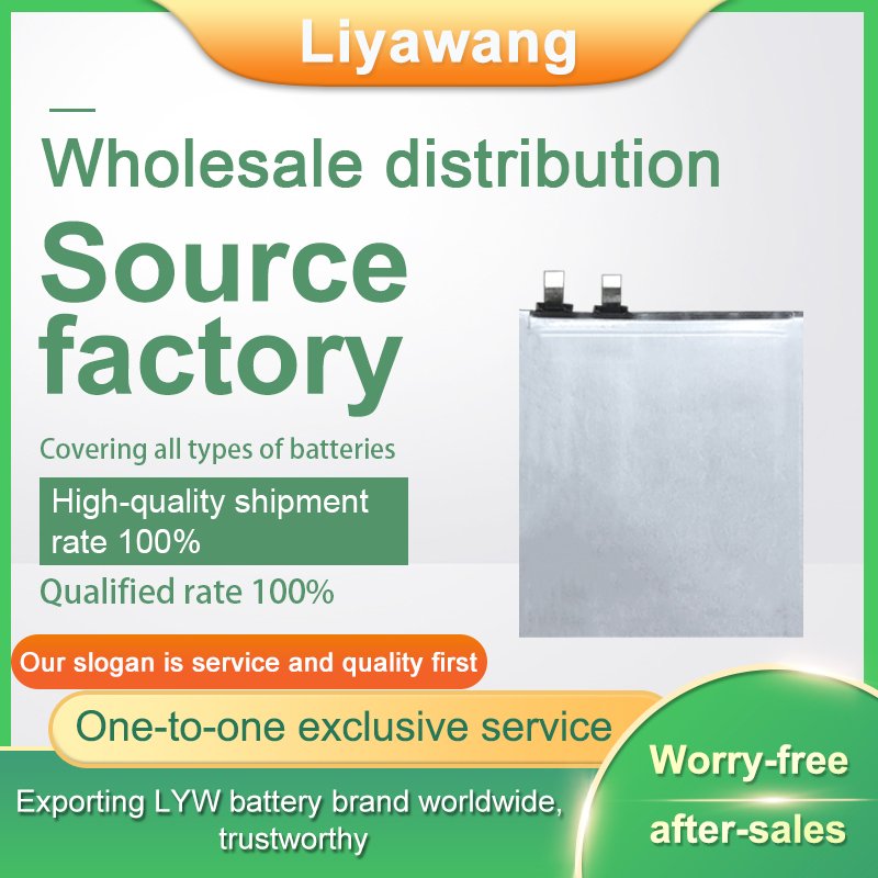 Custom Utra Small Tiny Polymer Lithium Battery 114752 3.7v 230mah replacement battery for rechargeable animal scanner&code card