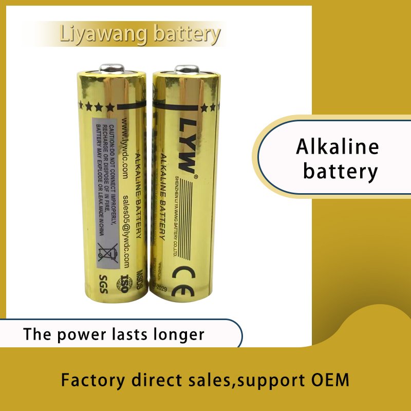 KC approval OEM high capacity alkaline dry battery 1.5V LR6 AA Alkaline battery long lasting for hand held games digital camera