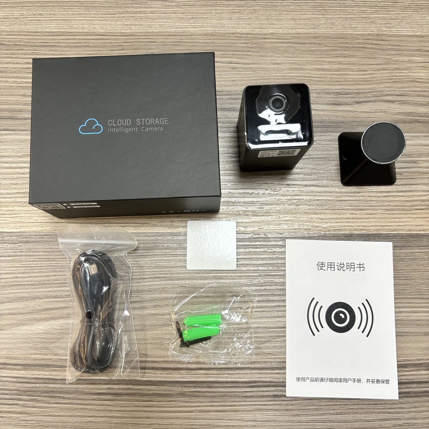 2K WiFi Camera PIR Motion Activated Security Network Camera Small Portable Office Monitoring Camera