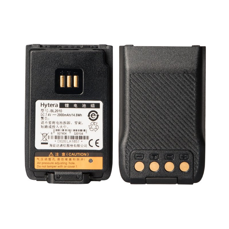 Walkie talkie battery For Hytera PD700 PD700G PD780G interphone accessories BL2503 thickened lithium battery