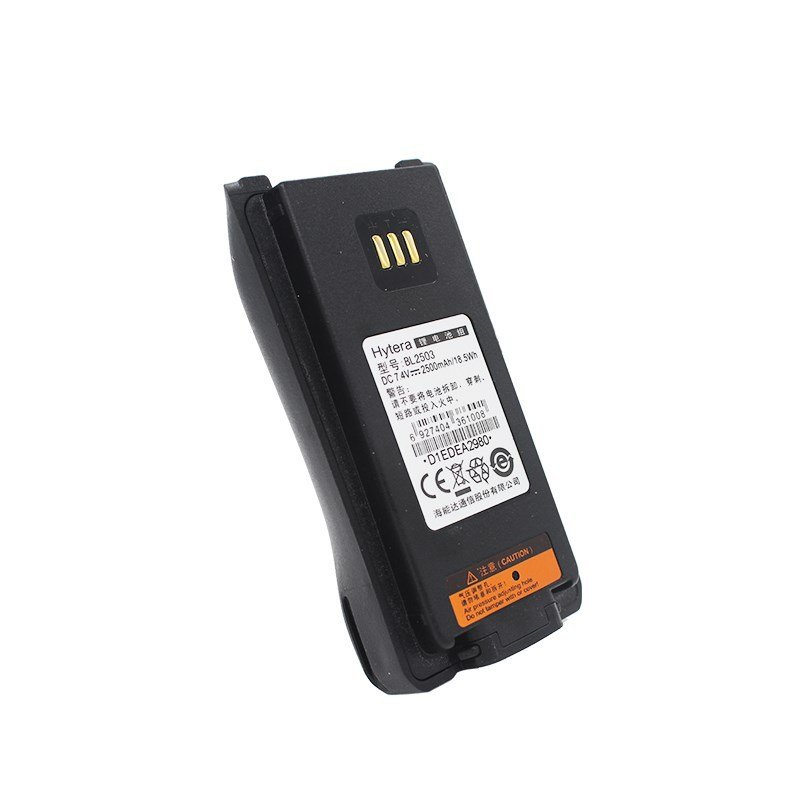 Walkie talkie battery For Hytera PD700 PD700G PD780G interphone accessories BL2503 thickened lithium battery