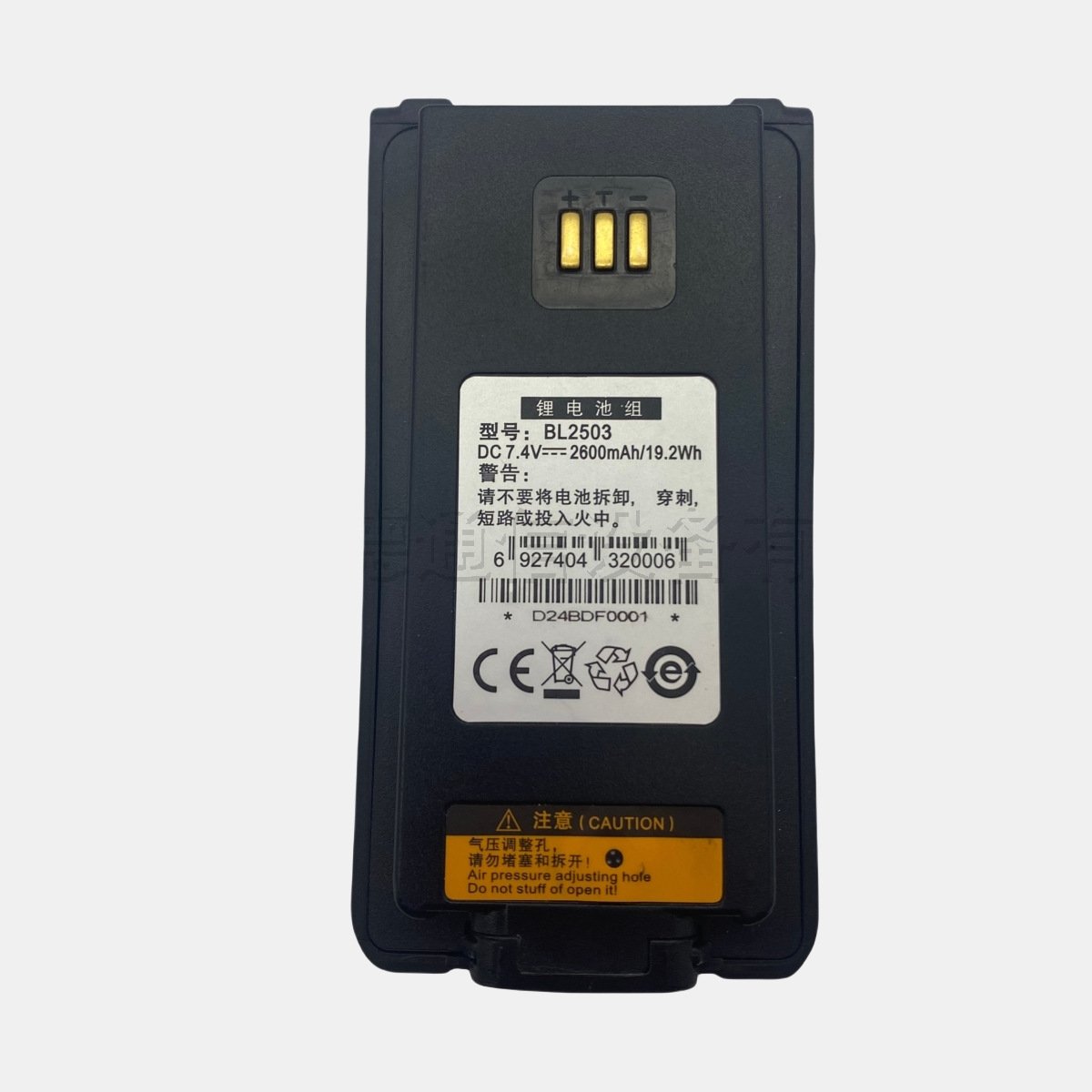 Walkie talkie battery For Hytera PD700 PD700G PD780G interphone accessories BL2503 thickened lithium battery