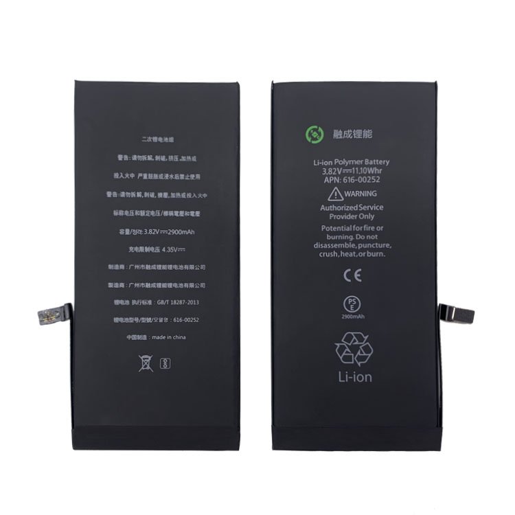 New 0 Cycle Mobile Phone 7 plus Batteries For Phone 7 plus Battery