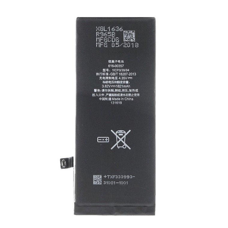 Best quality certificate mobile phone battery for iphone lithium ion battery