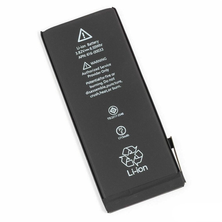 Best quality certificate mobile phone battery for iphone lithium ion battery
