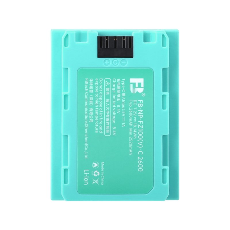 FB NP FZ100 7.4V 2600mAh rechargeable Type-C camera battery for sony A7M4 a7m3 a7c2 a7r3 a7r4 7RM3 FX30 A6700 SLR camera