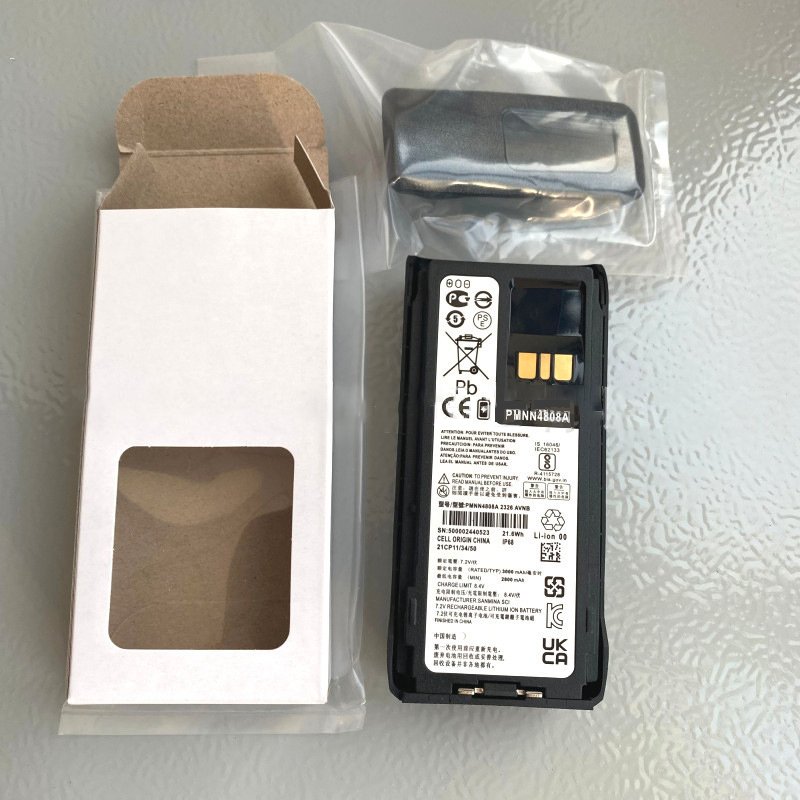suitable for MOTOROLA R7 series PMNN4808 interphone lithium battery Type-C charging 3000mAh