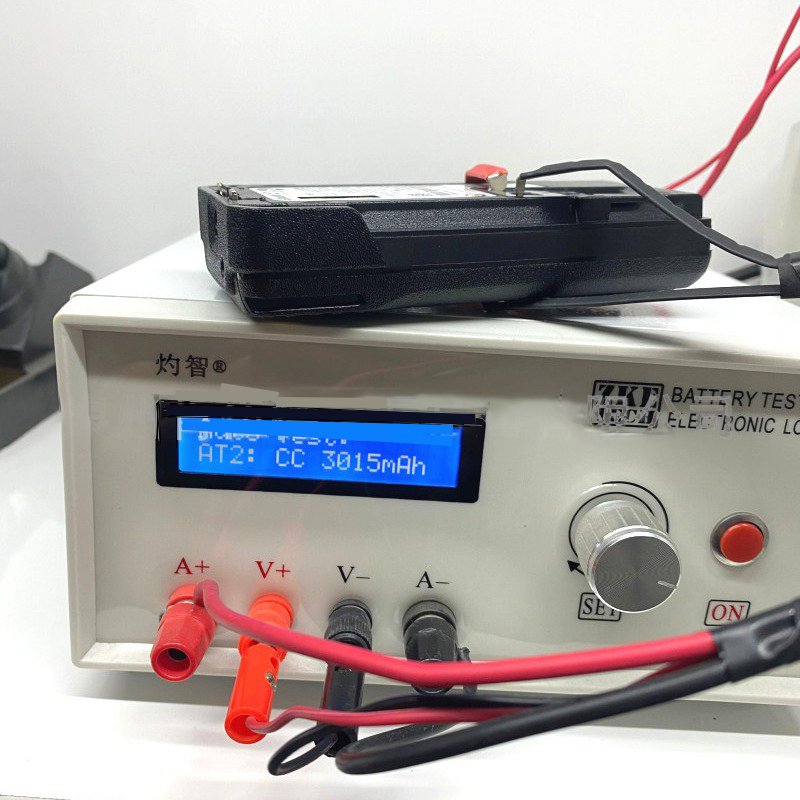 suitable for MOTOROLA R7 series PMNN4808 interphone lithium battery Type-C charging 3000mAh