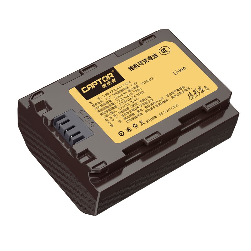 CAPTOR NP FZ100 7.4V 2400mAh rechargeable Type-C camera battery for sony A7M4 a7m3 a7c2 a7r3 a7r4 7RM3 FX30 A6700 SLR camera