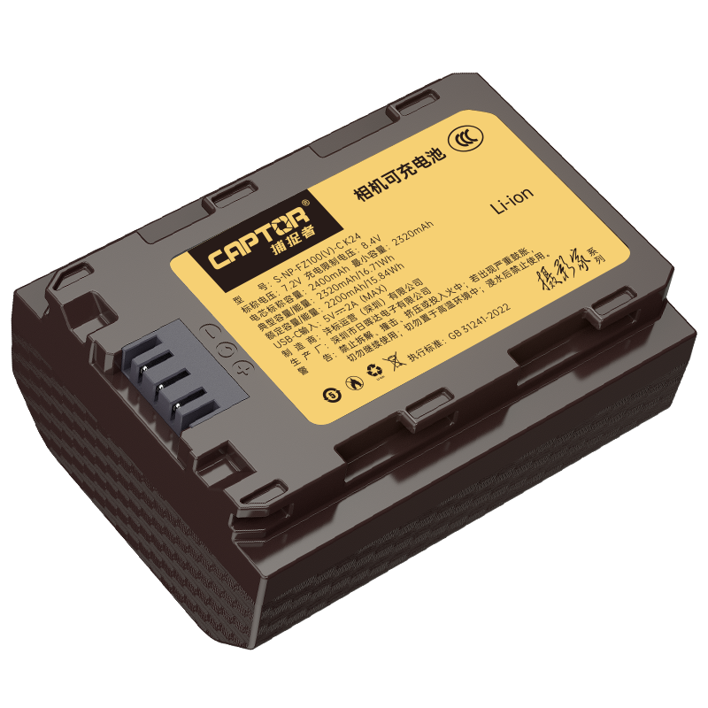 CAPTOR NP FZ100 7.4V 2400mAh rechargeable Type-C camera battery for sony A7M4 a7m3 a7c2 a7r3 a7r4 7RM3 FX30 A6700 SLR camera