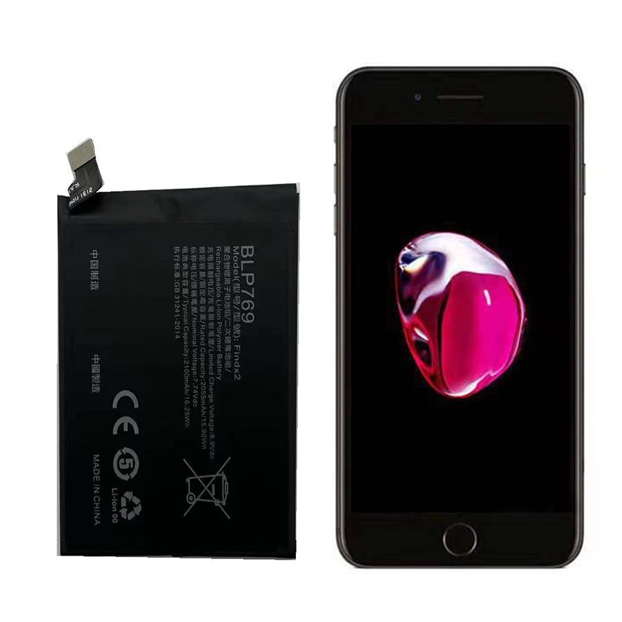Gaoyuan battery factory Wholesale digital batteries for cellphone brands iphone oppo Samsung HUAWEI