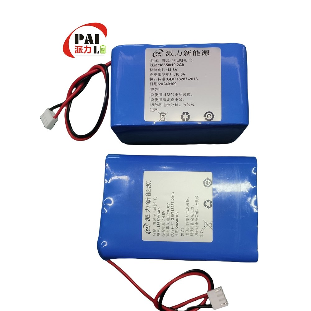 Portable Battery Pack for Toys Power Tools Factory Hot Sales 18650 4S6P 14.8V 19.2ah PL 18650 3000mah 18650 Cells Wt 18650 100