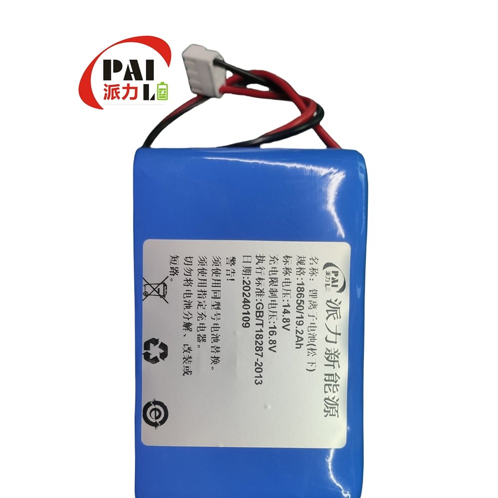 Portable Battery Pack for Toys Power Tools Factory Hot Sales 18650 4S6P 14.8V 19.2ah PL 18650 3000mah 18650 Cells Wt 18650 100
