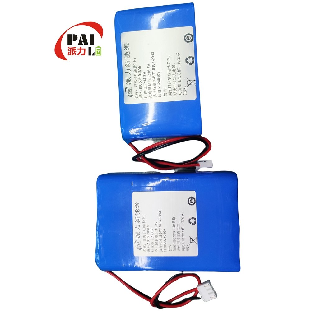 Portable Battery Pack for Toys Power Tools Factory Hot Sales 18650 4S6P 14.8V 19.2ah PL 18650 3000mah 18650 Cells Wt 18650 100