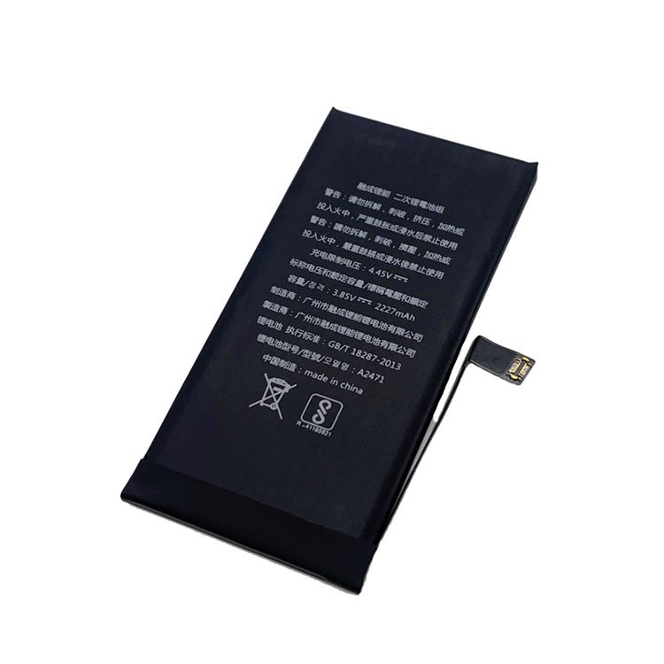2227mAh 0 cycle china mobile phone digital battery for iPhone 12 mini
