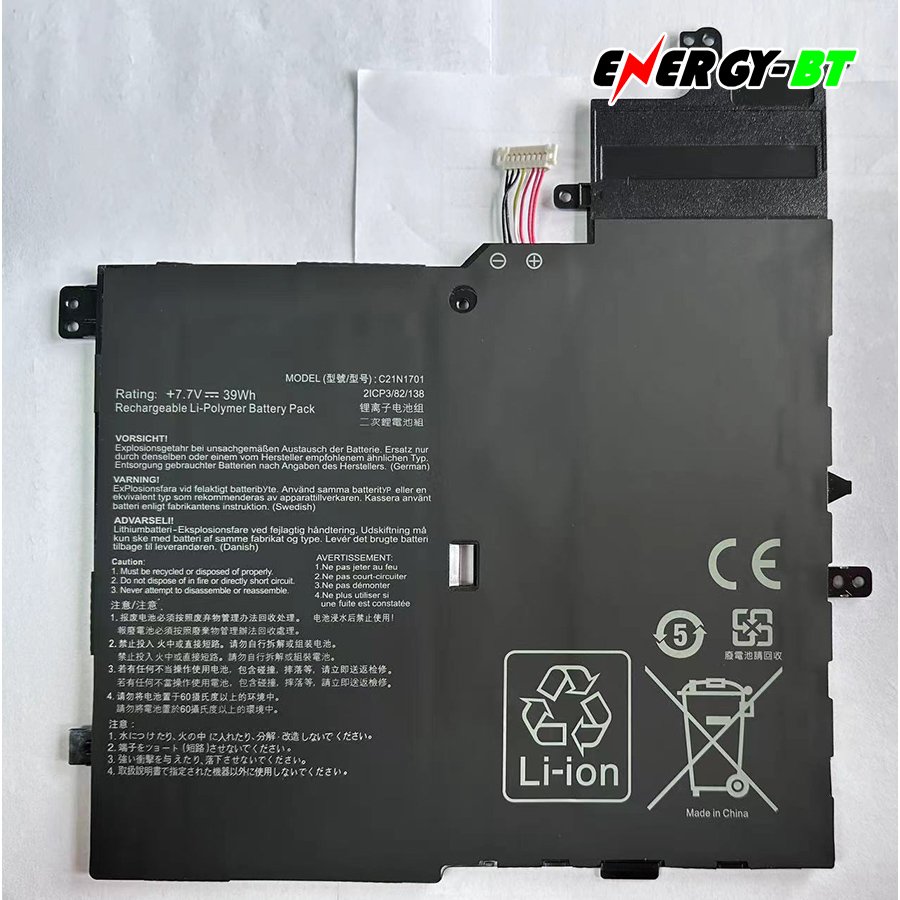 100% brand new repchargeable li-polyme Battery C21N1701 For ASUS VivoBook S460UA K406UA laptop battery